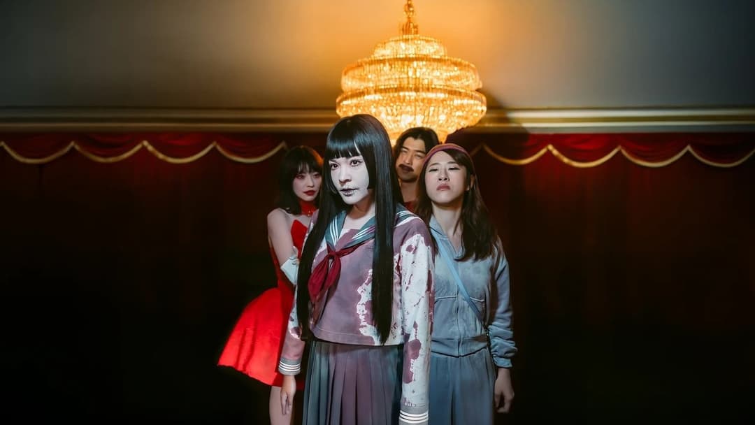 鬼才之道 backdrop 18