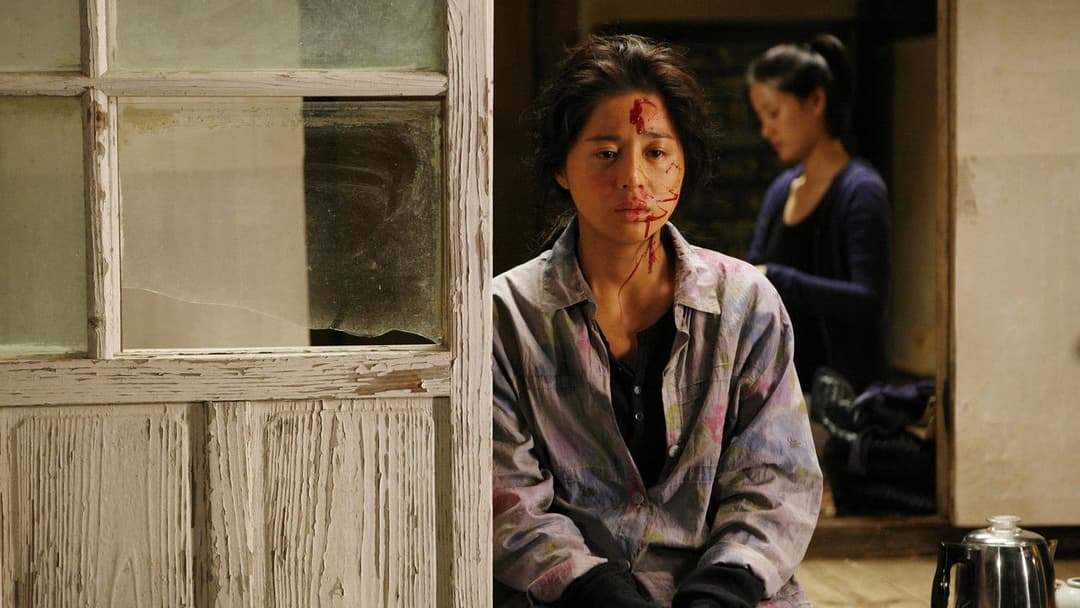 Осатаніла backdrop 6