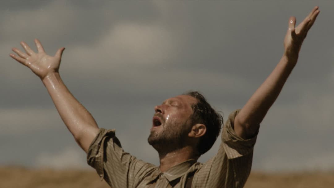 Затримай дихання backdrop 11