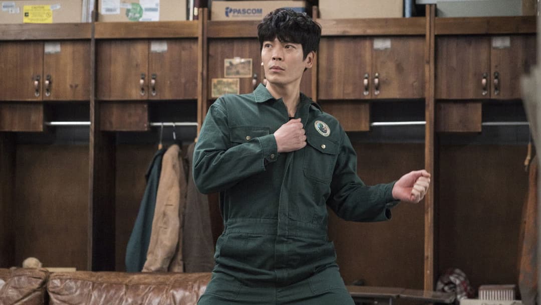 해치지않아 backdrop 10