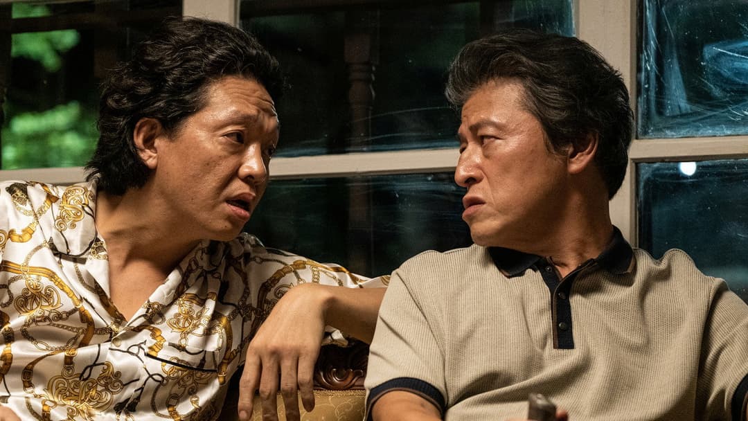 Bogotá: City of the Lost backdrop 5