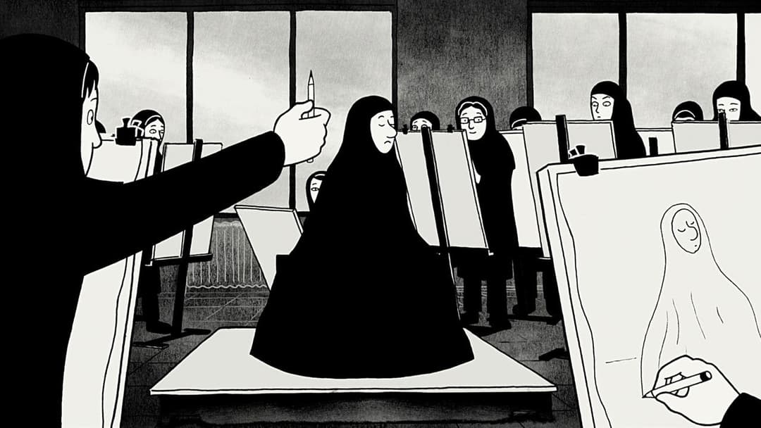 Персеполіс backdrop 16