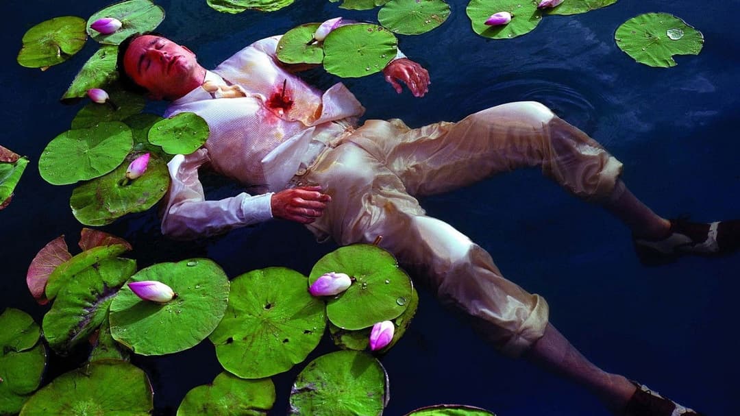 Позамежжя backdrop 16