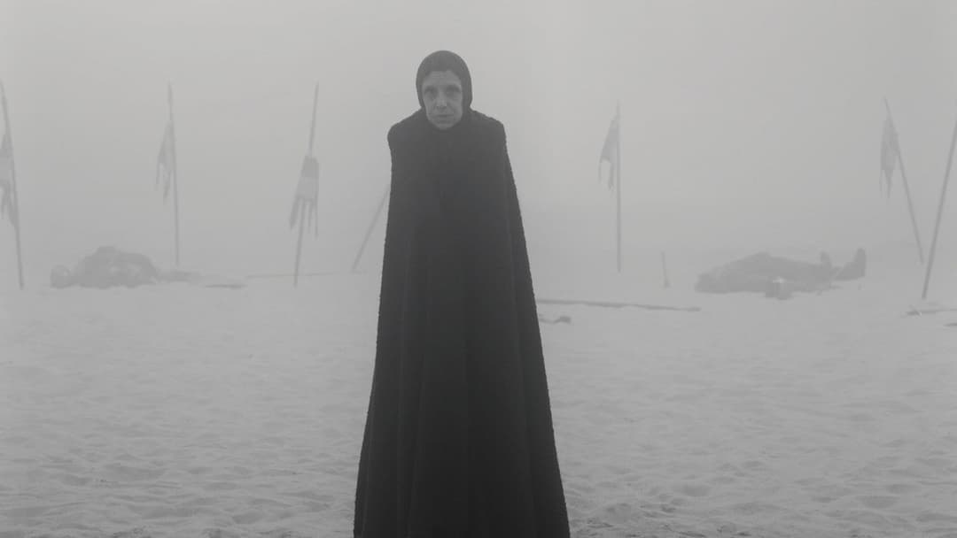 Трагедія Макбета backdrop 3