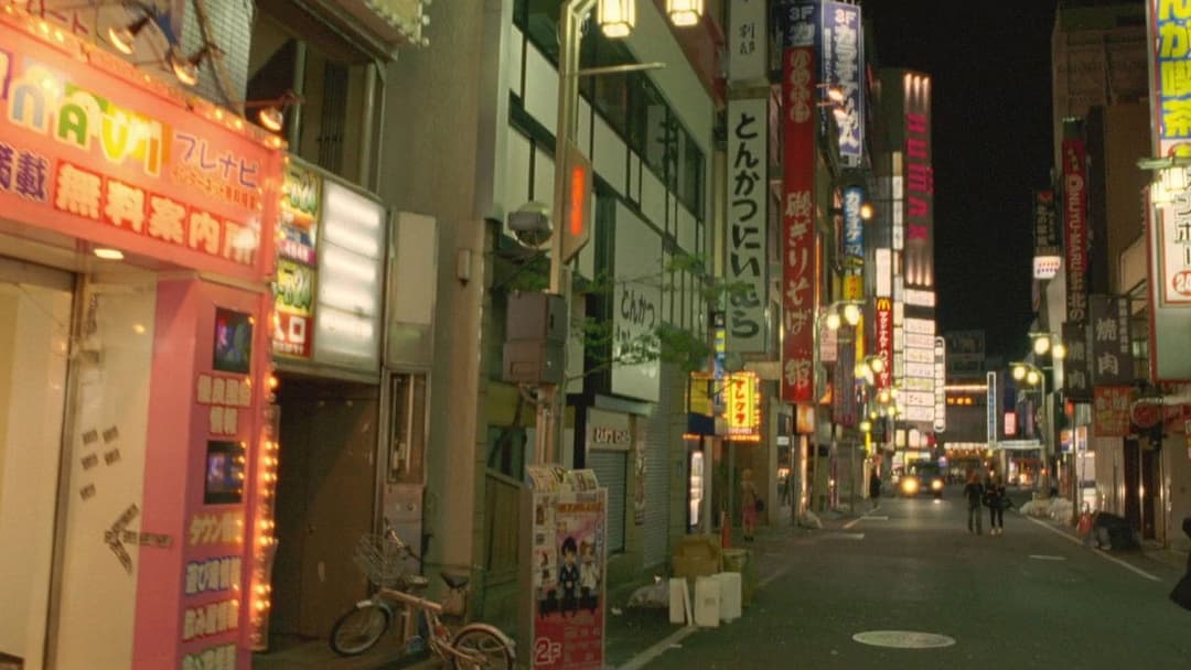 Вхід в порожнечу backdrop 15