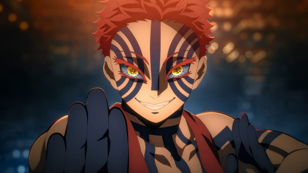 Demon Slayer: Kimetsu no Yaiba Infinity Castle backdrop 18