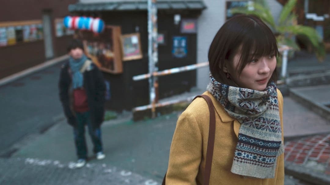 Ми не змогли подорослішати backdrop 2