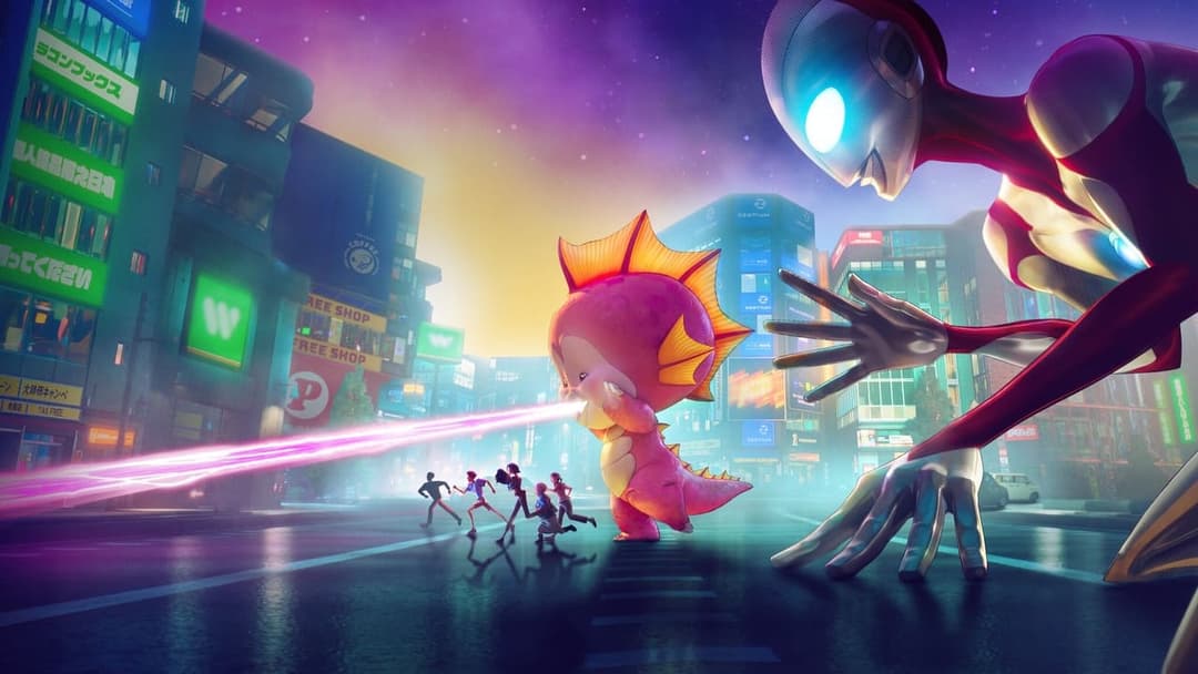 Ультрамен: Сходження backdrop 3