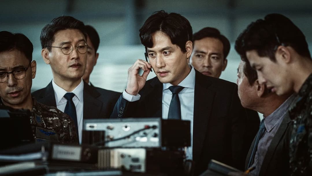 Оповіщення про надзвичайну ситуацію backdrop 13