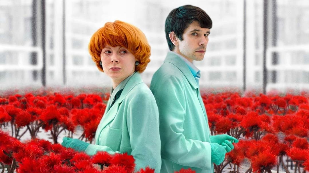 Малюк Джо backdrop 5