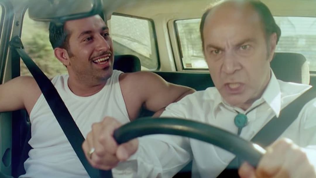 Her Şey Çok Güzel Olacak backdrop 2