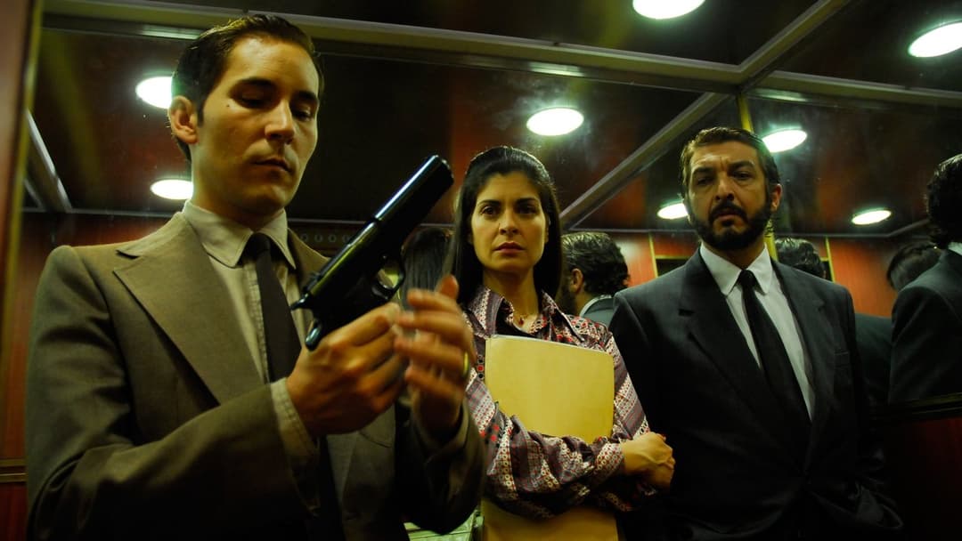 Секрет у їхніх очах backdrop 2