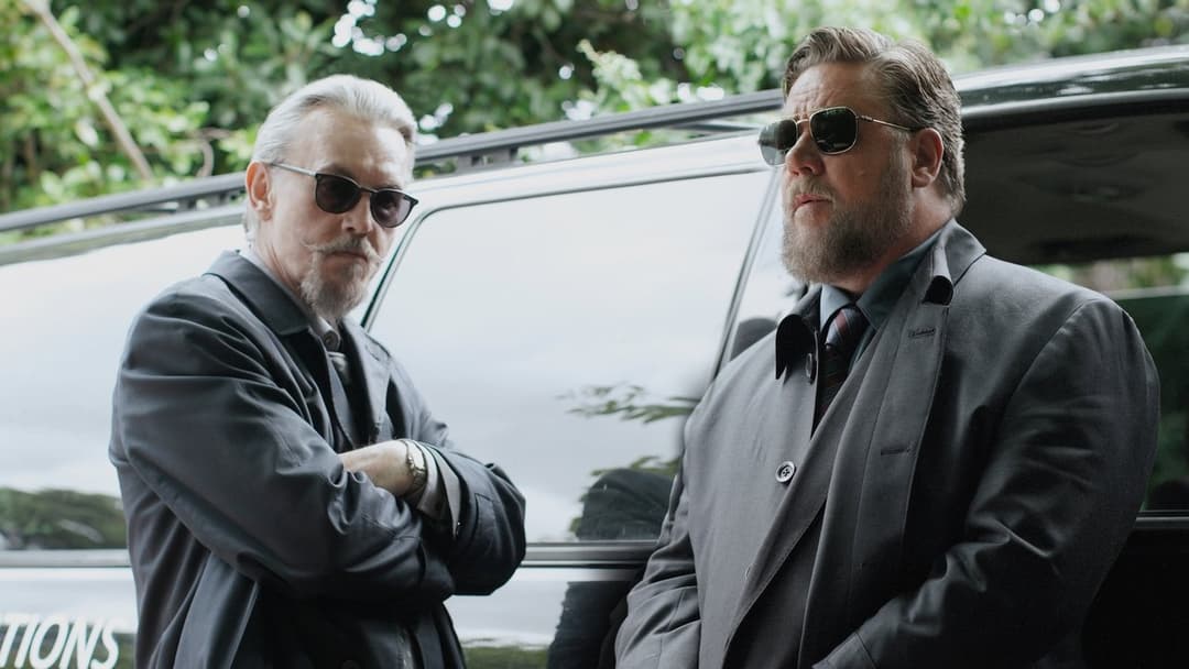 Сплячі собаки backdrop 4