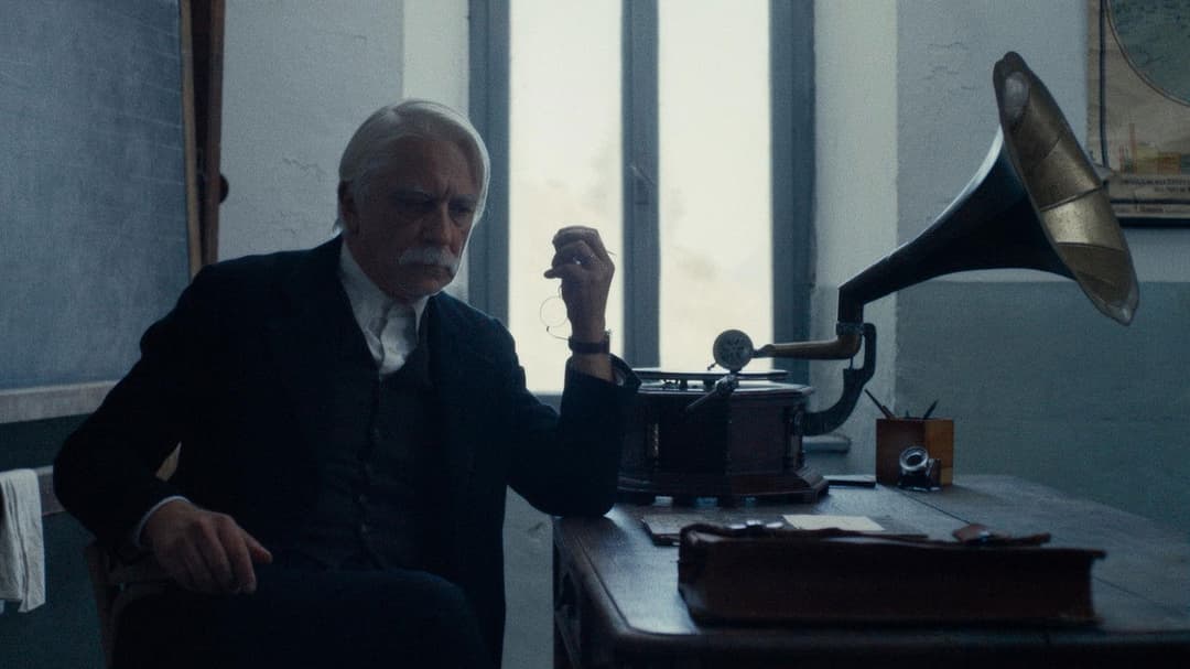 Вермільйо backdrop 18