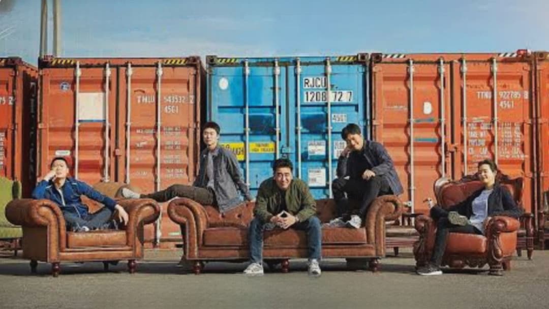 Екстремальна робота backdrop 4