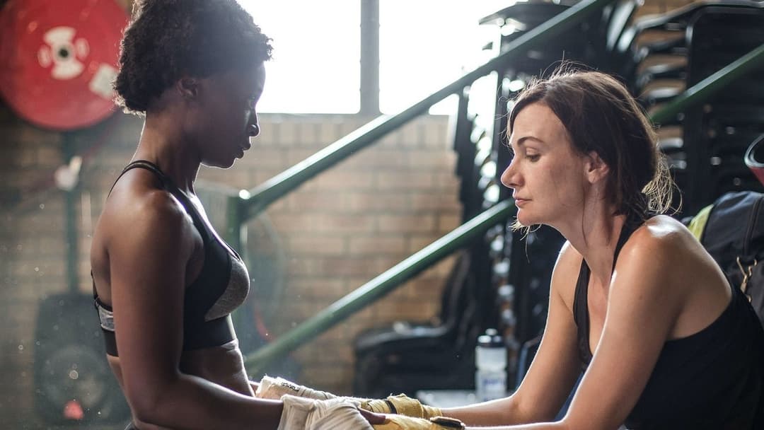 Я — всі дівчата backdrop 1