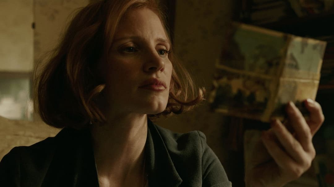 Воно 2 backdrop 14