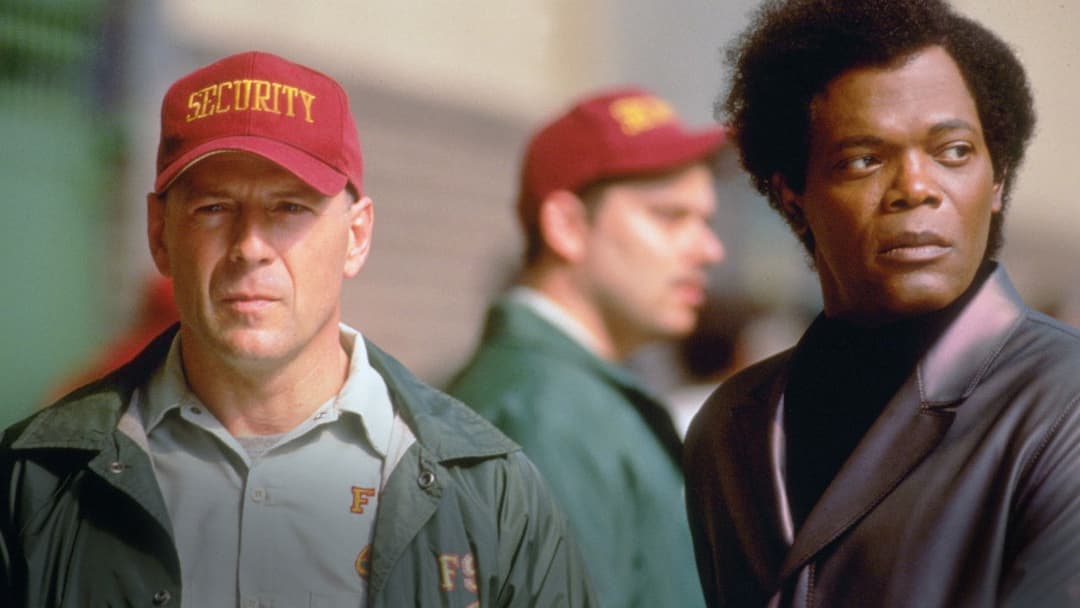 Невразливий backdrop 17