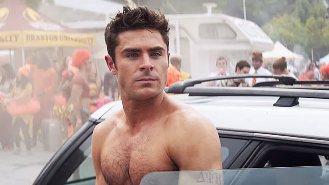 Bad Neighbors 2 backdrop 14