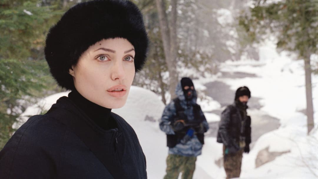 За межею backdrop 4