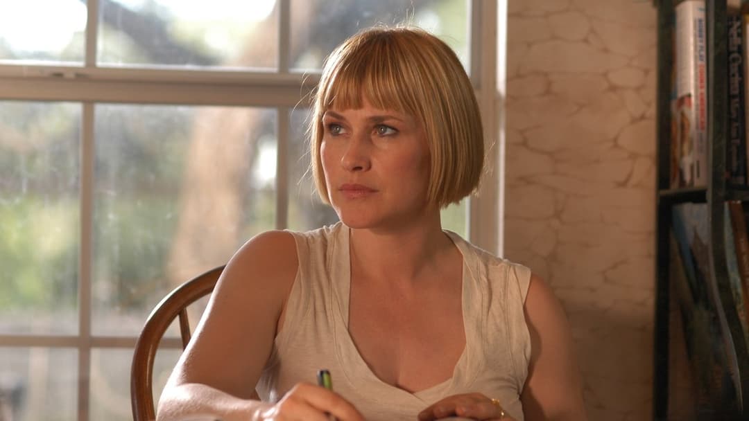 Юність backdrop 12