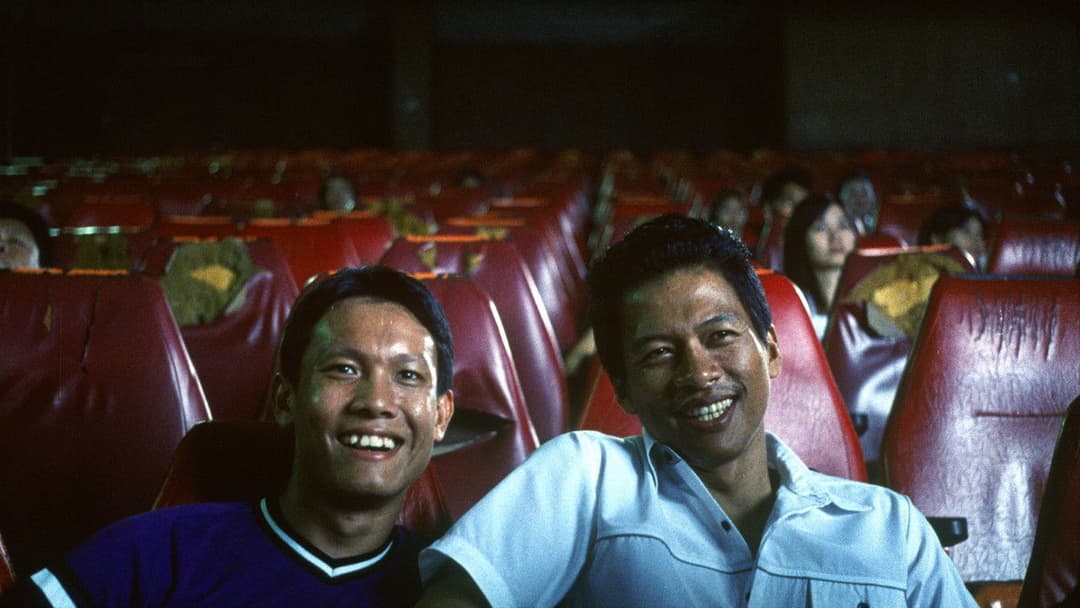 Tropical Malady backdrop 15