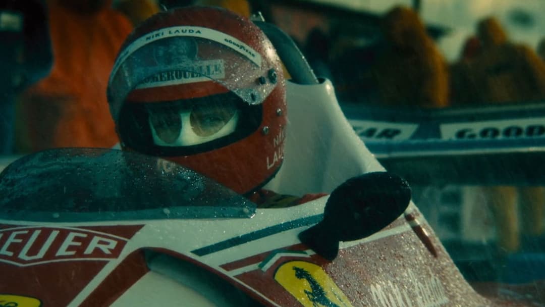 Гонка backdrop 17