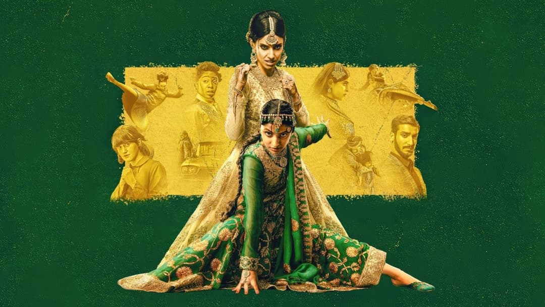 Polite Society backdrop 3