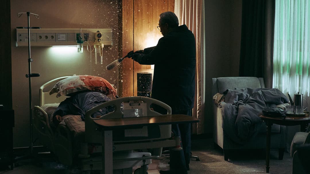 Пам’ятати backdrop 1