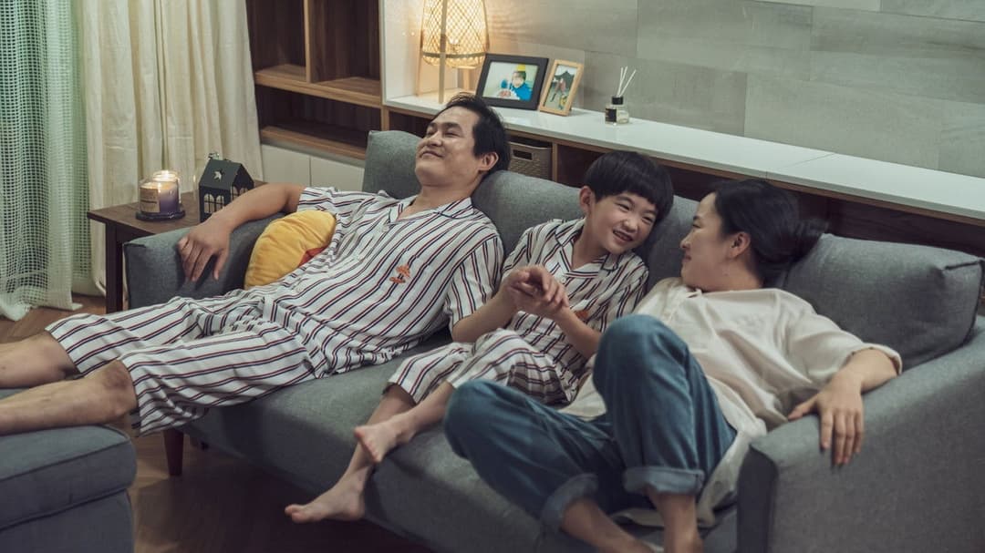 싱크홀 backdrop 4