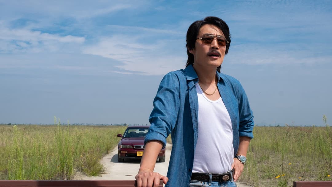 Bogotá: City of the Lost backdrop 16