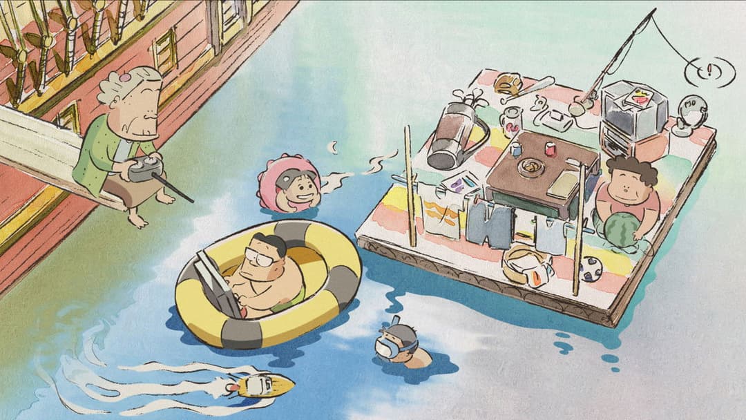 Мої сусіди Ямада backdrop 17