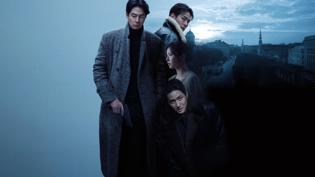 휴민트 backdrop 1