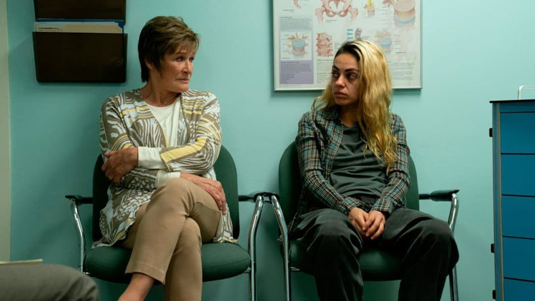 Four Good Days backdrop 8