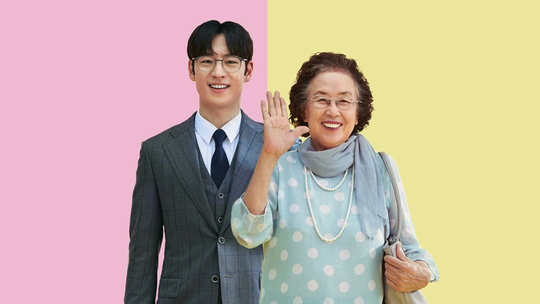 아이 캔 스피크 backdrop 6