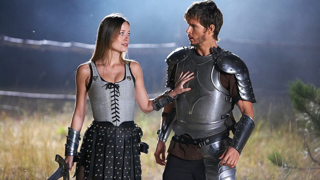 Лицарі королівства Крутизни backdrop 5