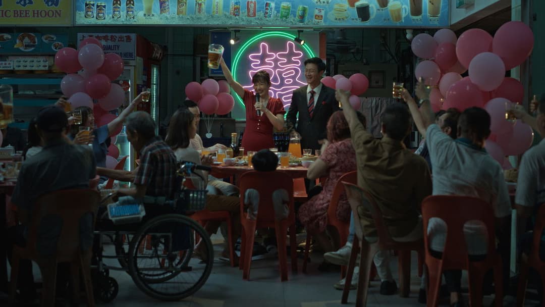 我们不是陌生人