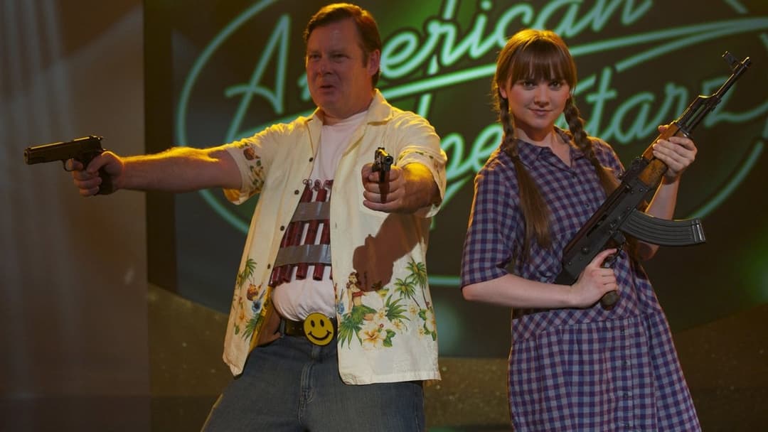 Боже, благослови Америку! backdrop 2