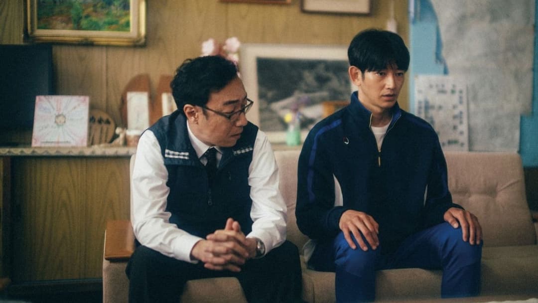 Die Unschuld backdrop 17