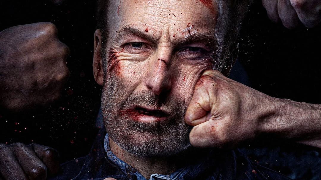 Ніхто backdrop 4