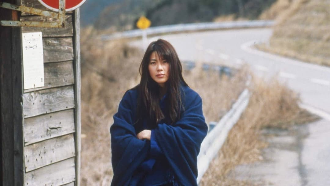 幻の光 backdrop 8