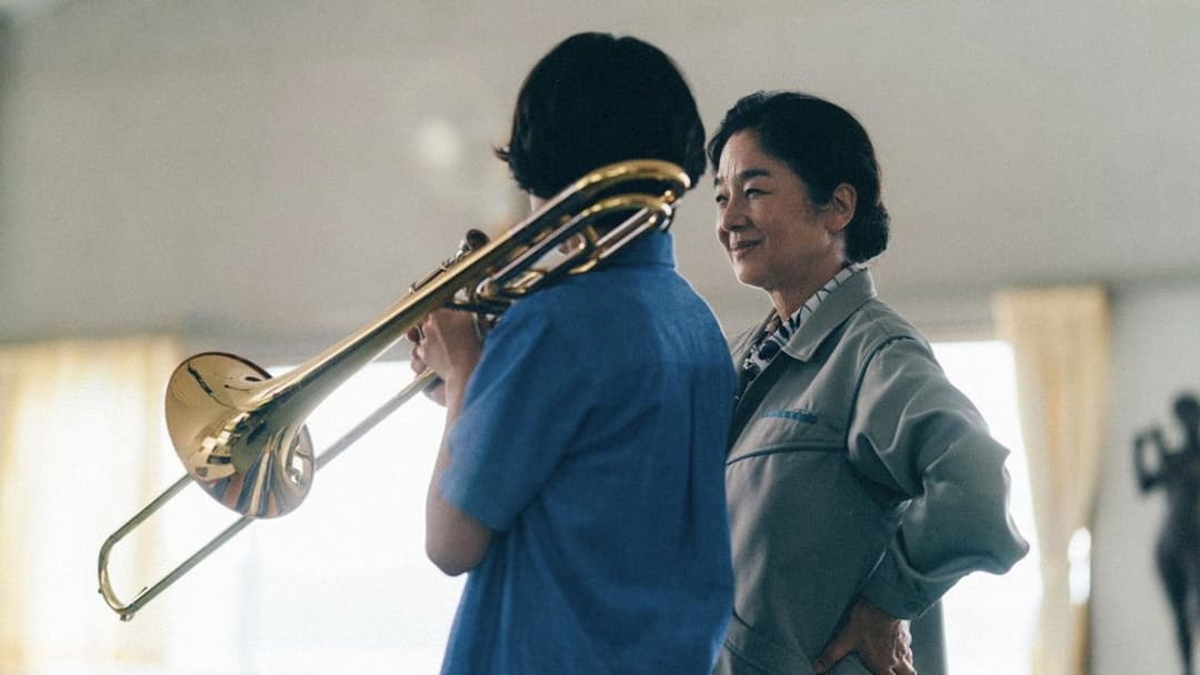 Die Unschuld backdrop 16