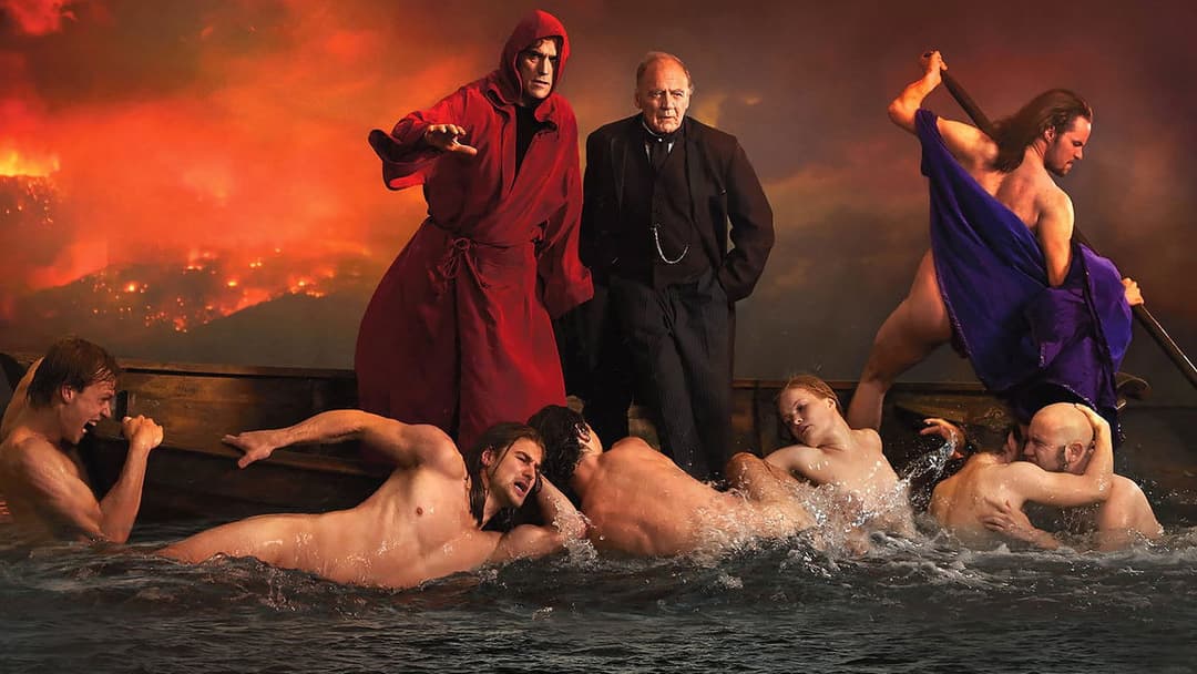 Дім, який побудував Джек backdrop 14