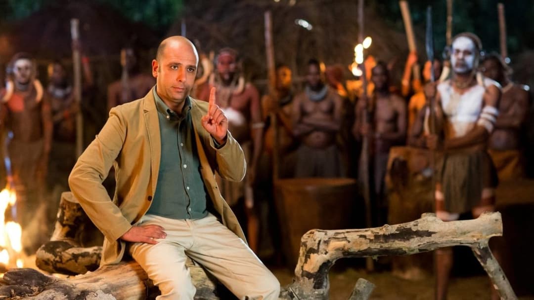 У чорта на куличках backdrop 5