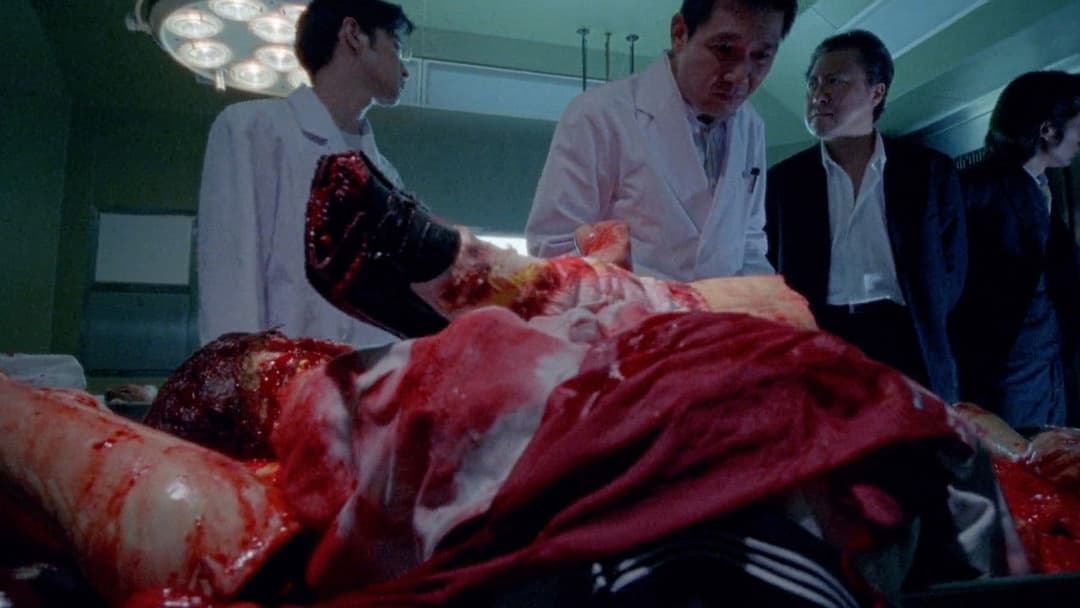 Suicide Circle backdrop 11