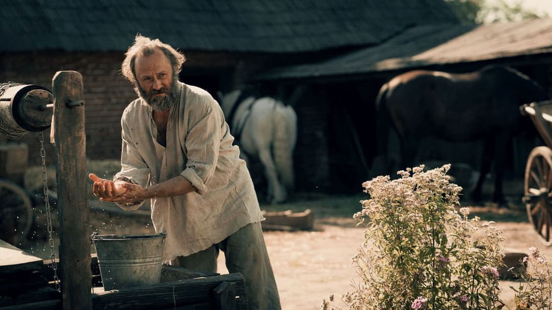 Знахар backdrop 14