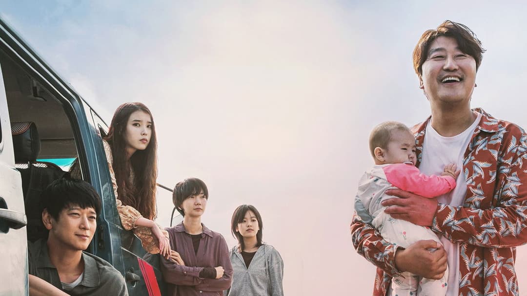 Посередник backdrop 18