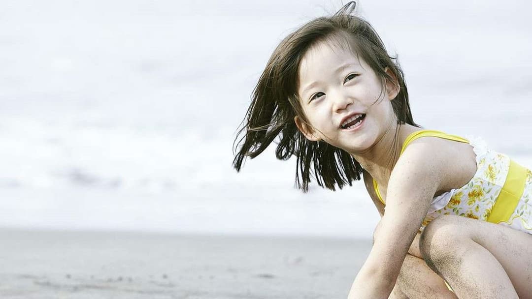 Shoplifters - Familienbande backdrop 17