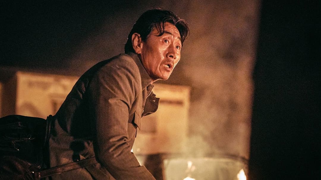 모가디슈 backdrop 13