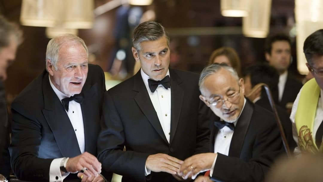 Ocean's 13 backdrop 17